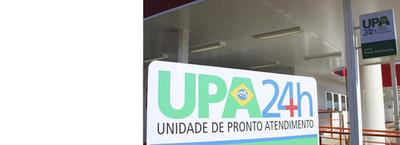 Imagem: Unidade de Pronto Atendimento vai funcionar em Palmeira dos Índios